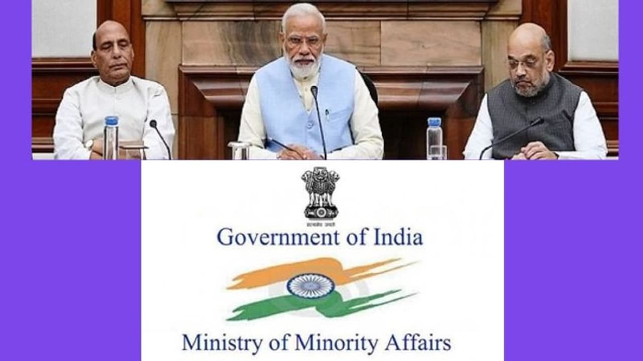 ന്യൂനപക്ഷകാര്യ മന്ത്രാലയം അവസാനിപ്പിക്കാന് പോകുന്നു എന്ന വാര്ത്ത വ്യാജമെന്ന് കേന്ദ്ര സര്ക്കാര് ന്യൂനപക്ഷകാര്യ മന്ത്രാലയം അവസാനിപ്പിക്കാന് പോകുന്നു എന്ന വാര്ത്ത വ്യാജമെന്ന് കേന്ദ്ര സര്ക്കാര്