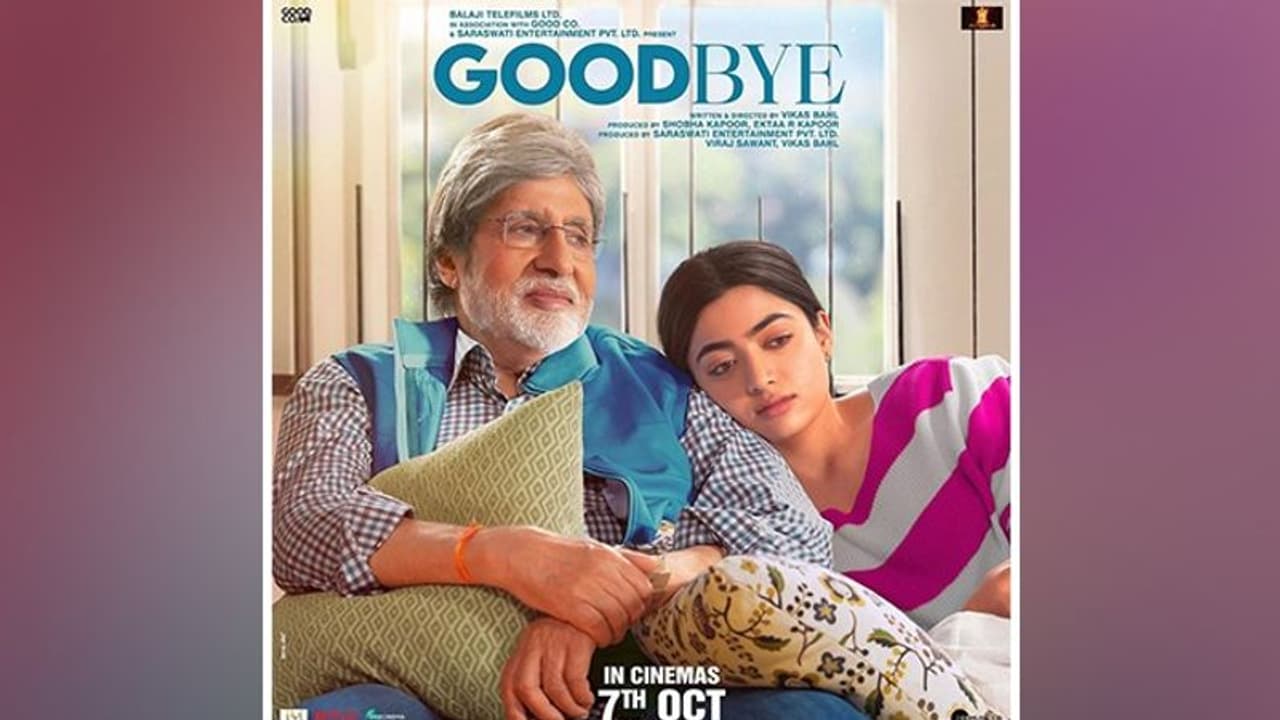 Goodbye : अमिताभ बच्चन, रश्मिका मंदाना की फिल्म पर दशहरा बंपर ऑफर, बिग बी ने शेयर किया स्पेशल छूट का वीडियो Goodbye : अमिताभ बच्चन, रश्मिका मंदाना की फिल्म पर दशहरा बंपर ऑफर, बिग बी ने शेयर किया स्पेशल छूट का वीडियो