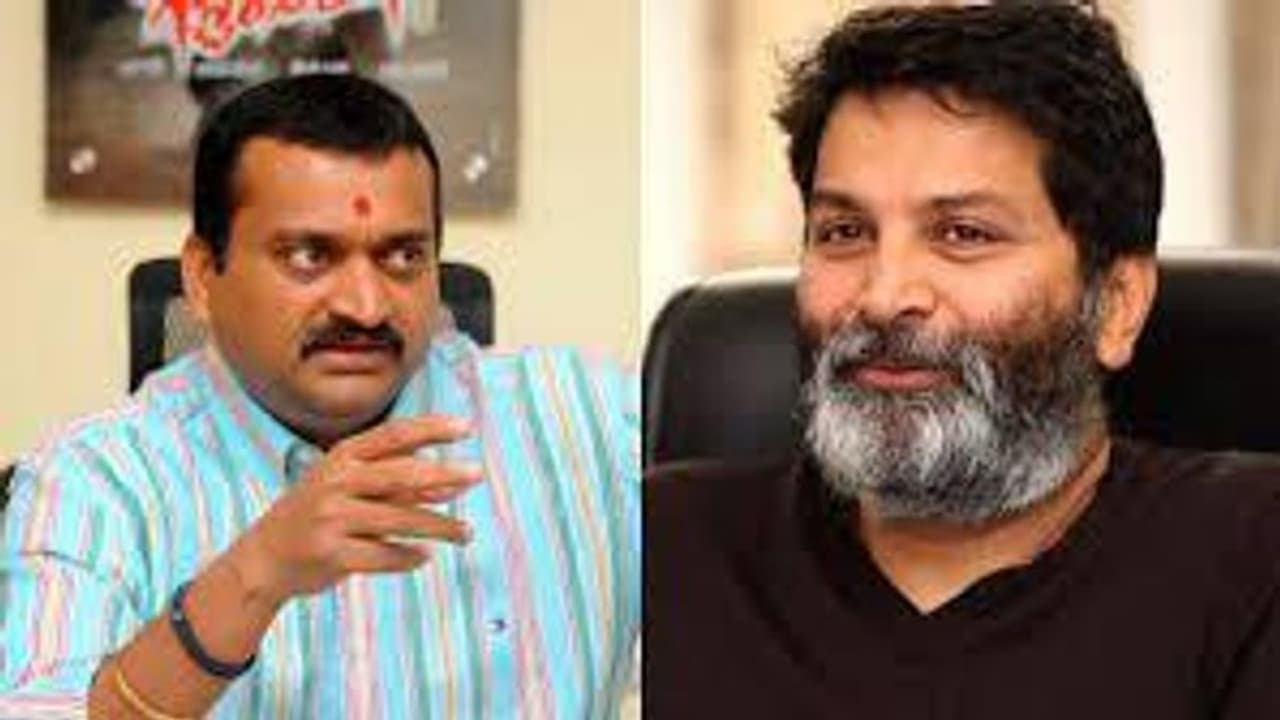 మళ్లీ త్రివిక్రమ్ ని తగులుకున్న బండ్లన్న, కారణం ఇదేనా? మళ్లీ త్రివిక్రమ్ ని తగులుకున్న బండ్లన్న, కారణం ఇదేనా?