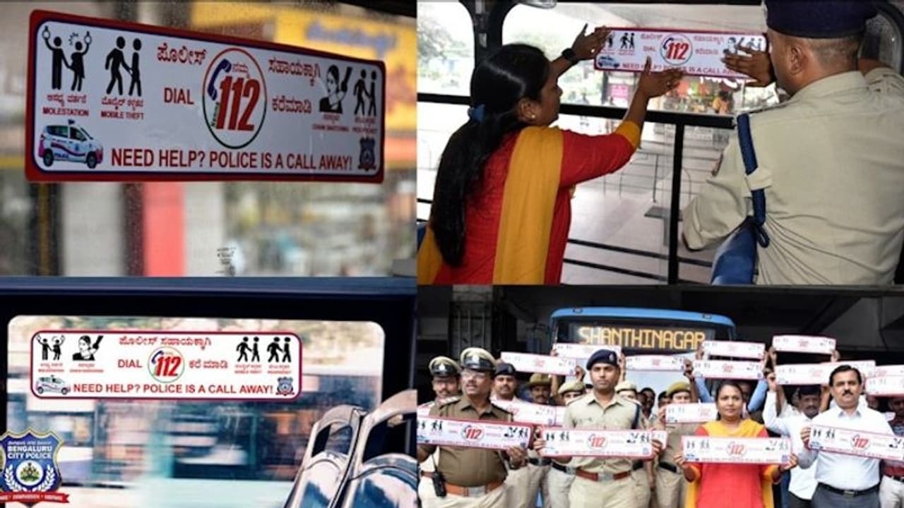 Dial 112: Bengaluru police releases helpline number, urges commuters to report crimes Dial 112: Bengaluru police releases helpline number, urges commuters to report crimes