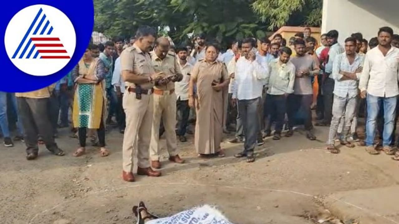 ಅಣ್ಣನ ಕೊಲೆಗೆ ರಿವೇಂಜ್ ತೀರಿಸಿಕೊಂಡ ತಮ್ಮ: ಕೋರ್ಟ್ ಕಲಾಪ ಮುಗಿಸಿಕೊಂಡು ಬರುತ್ತಿದ್ದಾಗ ಮರ್ಡರ್! ಅಣ್ಣನ ಕೊಲೆಗೆ ರಿವೇಂಜ್ ತೀರಿಸಿಕೊಂಡ ತಮ್ಮ: ಕೋರ್ಟ್ ಕಲಾಪ ಮುಗಿಸಿಕೊಂಡು ಬರುತ್ತಿದ್ದಾಗ ಮರ್ಡರ್!