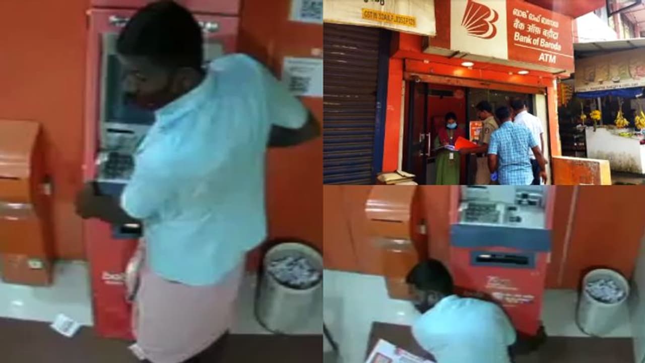 കാശിന് അത്യാവശ്യം; എടിഎം തകര്ത്ത് മോഷണ ശ്രമം, മോഷ്ടാവിനെ മണിക്കൂറുകള്ക്കുള്ളില് വലയിലാക്കി പൊലീസ് കാശിന് അത്യാവശ്യം; എടിഎം തകര്ത്ത് മോഷണ ശ്രമം, മോഷ്ടാവിനെ മണിക്കൂറുകള്ക്കുള്ളില് വലയിലാക്കി പൊലീസ്