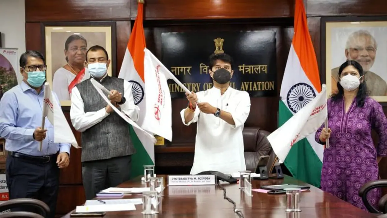 बिलासपुर से इंदौर के लिए शुरू हुई फ्लाइट, जानें क्या है शेड्यूल