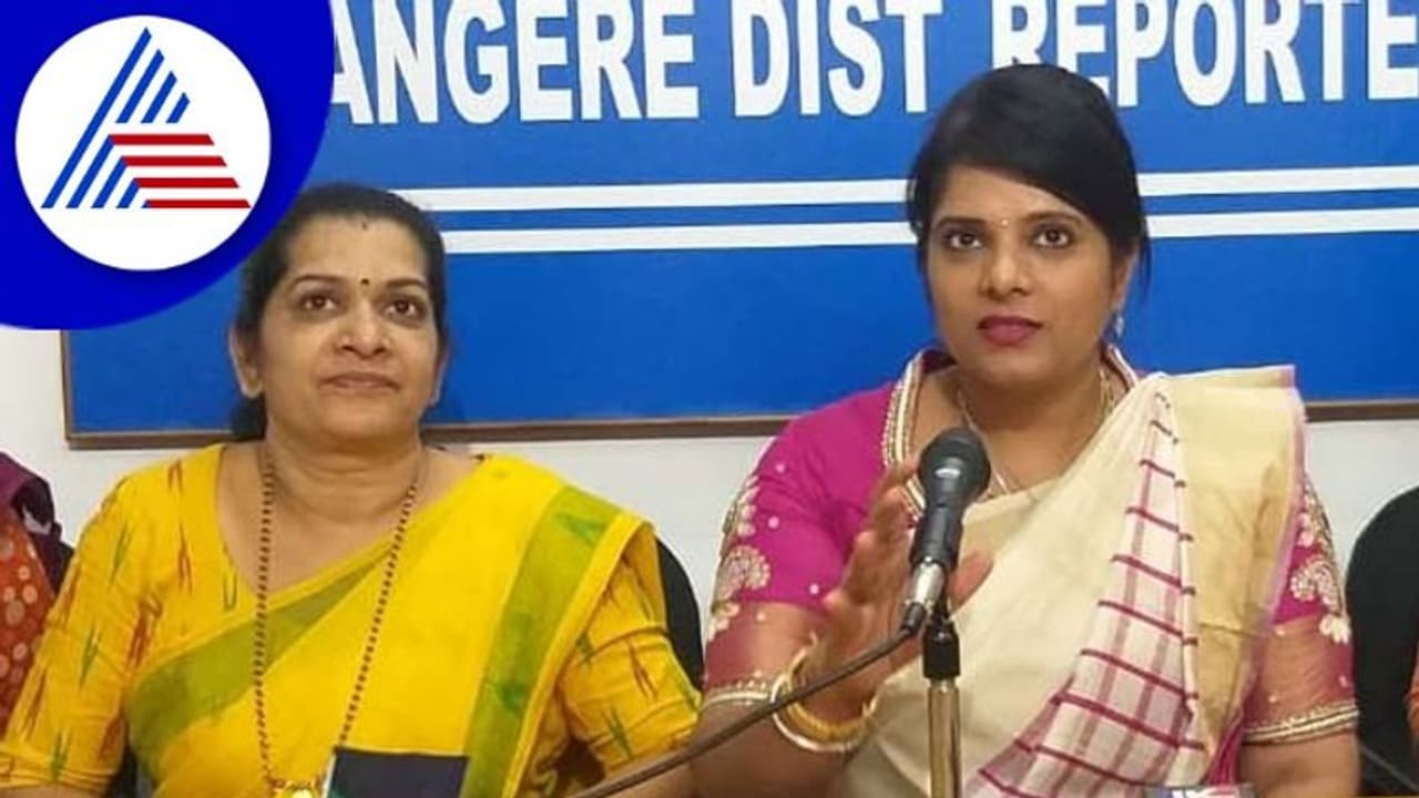 Bharat Jodo Yatra ಯಶಸ್ವಿಗೊಳಿಸಿ; ವೀಣಾ ಕಾಶಪ್ಪನವರ್ ಕರೆ Bharat Jodo Yatra ಯಶಸ್ವಿಗೊಳಿಸಿ; ವೀಣಾ ಕಾಶಪ್ಪನವರ್ ಕರೆ