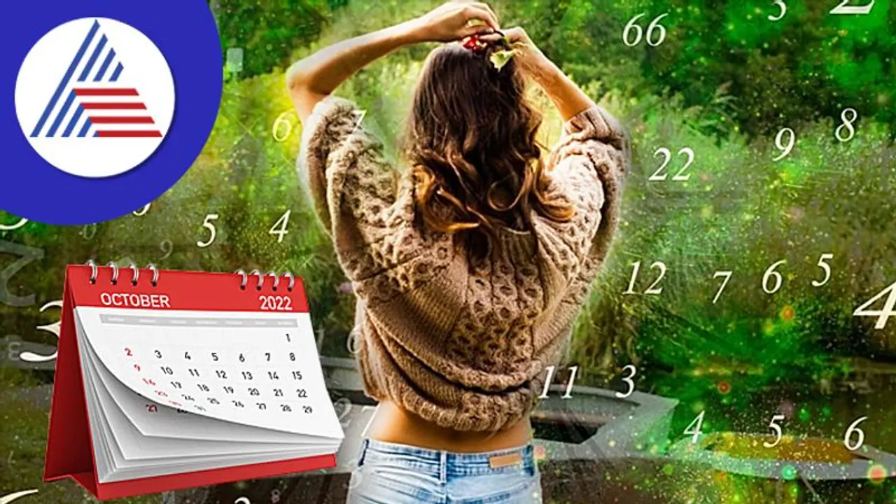 Numerology: ಈ ಜನ್ಮಸಂಖ್ಯೆಗೆ ಅಚಾನಕ್ ಖರ್ಚು ಹುಟ್ಟಿಸಲಿದೆ ದಿಗಿಲು Numerology: ಈ ಜನ್ಮಸಂಖ್ಯೆಗೆ ಅಚಾನಕ್ ಖರ್ಚು ಹುಟ್ಟಿಸಲಿದೆ ದಿಗಿಲು