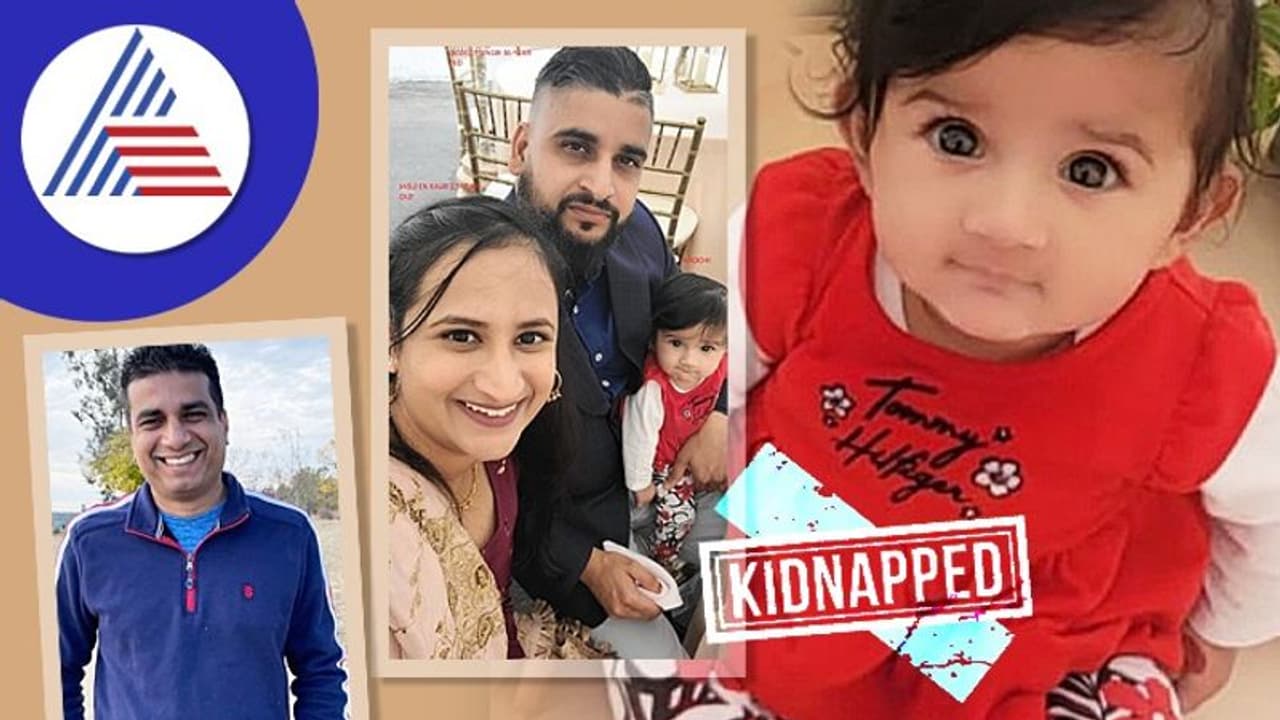 Indians Kidnapped in US: 8 ತಿಂಗಳ ಕಂದಮ್ಮ ಸೇರಿ ಭಾರತ ಮೂಲದ ನಾಲ್ವರ ಅಪಹರಣ
