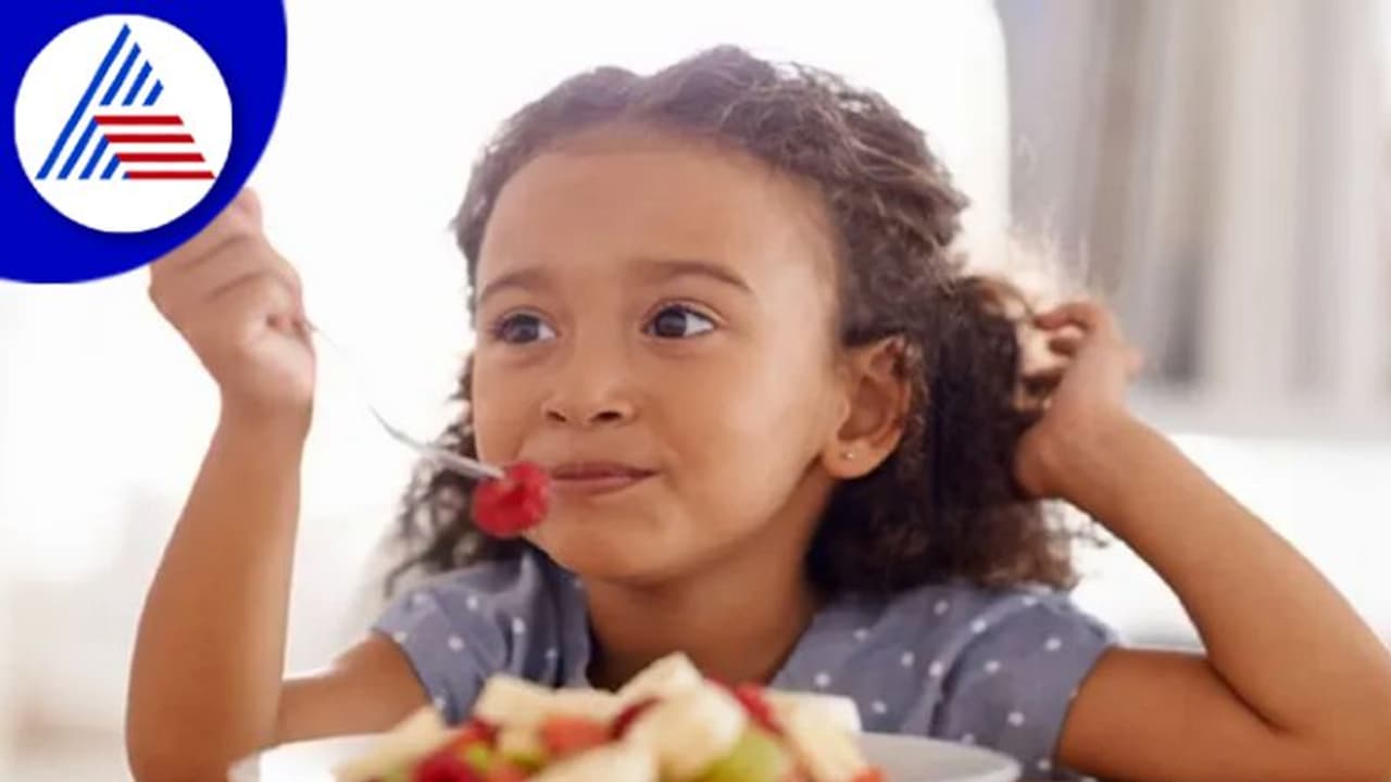 ಎರಡು ವರ್ಷ ಕಳೆದ ಮೇಲೆ ಮಕ್ಕಳಿಗೆ ಇಂಥಾ ಆಹಾರ ಕೊಡದೇ ಇರಬೇಡಿ