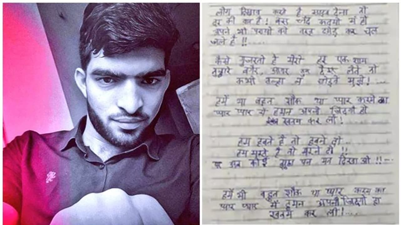 IPS Hemant Lohia Murder ಆರೋಪಿ ಯಾಸಿರ್ ಅಹ್ಮದ್ ಬಂಧನ! IPS Hemant Lohia Murder ಆರೋಪಿ ಯಾಸಿರ್ ಅಹ್ಮದ್ ಬಂಧನ!