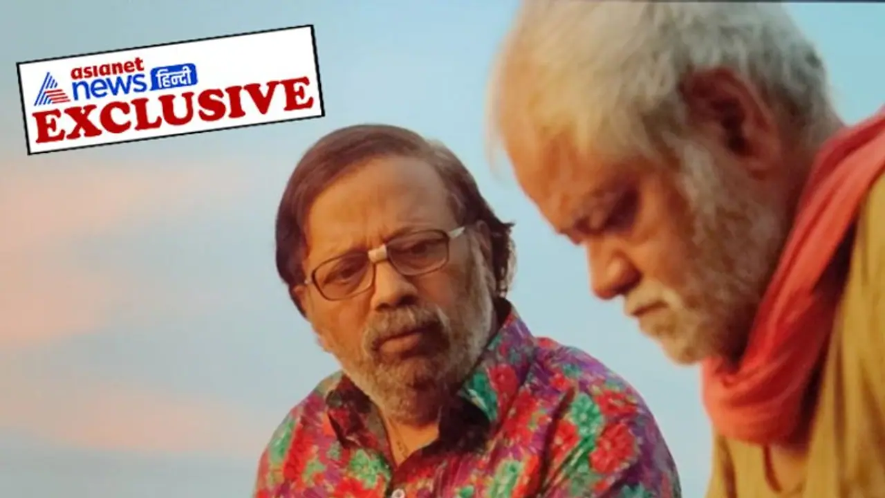 कई साथी कलाकार किरदार रिपीट न करने के चलते घर पर बैठे हैं, मैं कम से कम नजर तो आ रहा हूं: राकेश श्रीवास्तव कई साथी कलाकार किरदार रिपीट न करने के चलते घर पर बैठे हैं, मैं कम से कम नजर तो आ रहा हूं: राकेश श्रीवास्तव