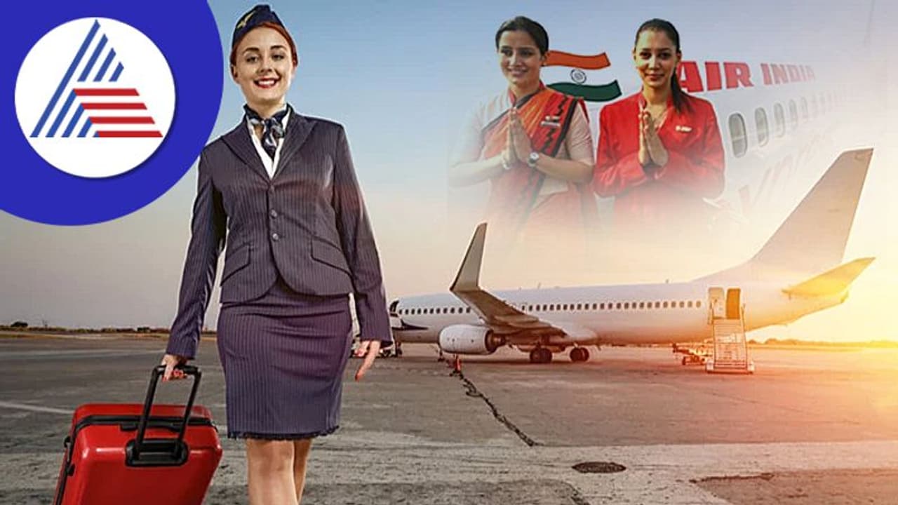 ಮಾತಿನ ಮಲ್ಲಿಯರಾ ಹುಡುಗೀರು! ಏರ್‌ಹೋಸ್ಟೆಸ್ ಆಗಿ ಮಹಿಳೆಯರೇ ಯಾಕೆ ?