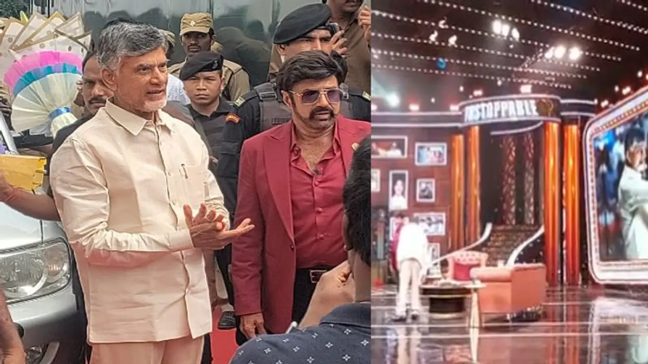బాలయ్య షోకు చంద్రబాబు.. సీఎం.. సీఎం.. అంటూ సెట్‌లో ఫ్యాన్స్ రచ్చ.. వైరల్ అవుతున్న వీడియో