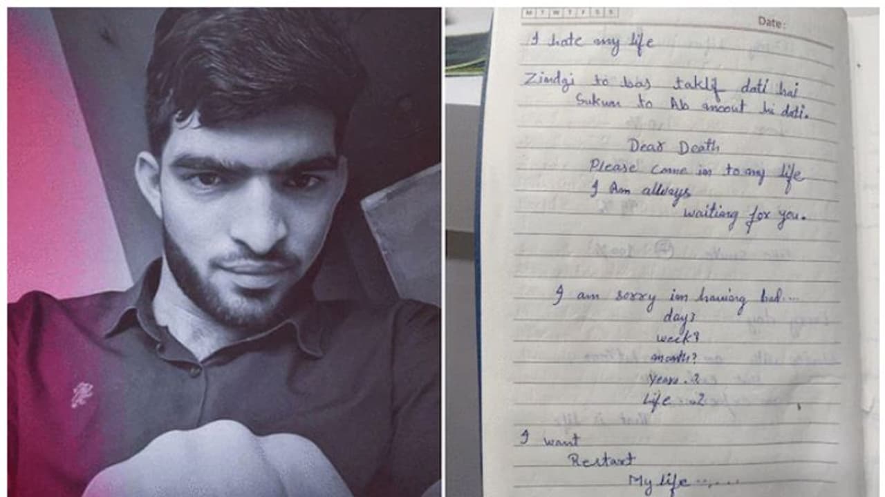 'മരണമേ വരൂ, കാത്തിരിക്കുന്നു'; ഡിജിപിയുടെ കൊലപാതകത്തിൽ അറസ്റ്റിലായ യുവാവിന്റെ ഡയറി കുറിപ്പ്!