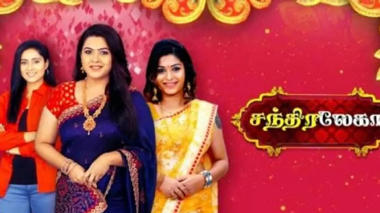 நல்லாத்தானே போயிட்டு இருந்துச்சு...8 வருட மெஹா தொடருக்கு என்டுகார்ட் போடும் சன் டிவி 