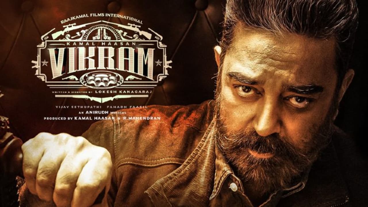 ആവേശം അവസാനിക്കുന്നില്ല, 'വിക്രമി'ന് പുതിയ അന്താരാഷ്ട്ര അംഗീകാരം ആവേശം അവസാനിക്കുന്നില്ല, 'വിക്രമി'ന് പുതിയ അന്താരാഷ്ട്ര അംഗീകാരം