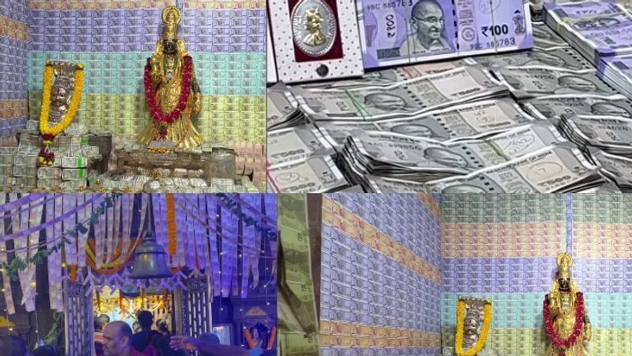 ৬ কোটি টাকা আর গয়না দিয়ে সাজানো মায়ের মন্দির, মেঝে ও দেয়ালে সাঁটানো মুদ্রা