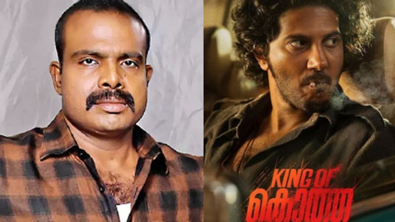 ദുല്‍ഖറിന്റെ 'കിംഗ് ഓഫ് കൊത്ത'യില്‍ ചെമ്പൻ വിനോദും