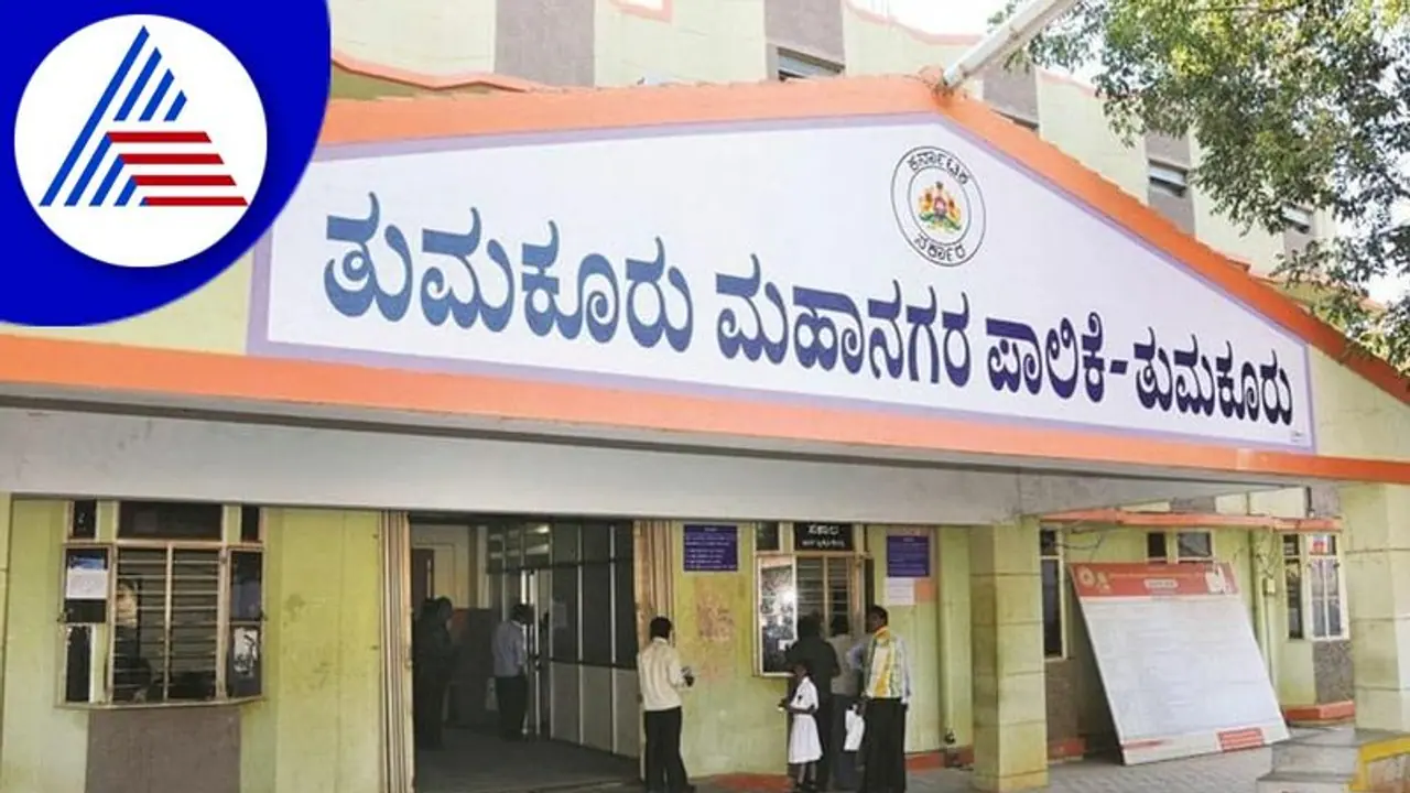 ತಿಪಟೂರು ನಗರದಲ್ಲಿ ಅಭಿವೃದ್ಧಿ ಮರೀಚಿಕೆ ತಿಪಟೂರು ನಗರದಲ್ಲಿ ಅಭಿವೃದ್ಧಿ ಮರೀಚಿಕೆ