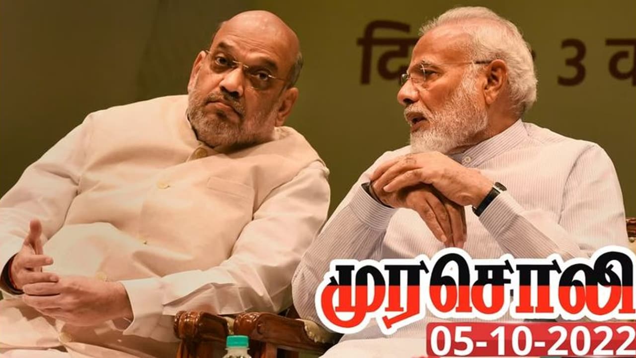 பாஜகவின் இந்தி மொழிவெறி.. ஏன்..? எதற்கு..? புதிய கல்விக் கொள்கை.. மத்திய அமைச்சருக்கு முரசொலி பதிலடி. 