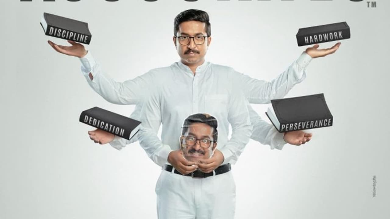 'മുകുന്ദൻ ഉണ്ണി അസോസിയേറ്റ്സു'മായി വിനീത് ശ്രീനിവാസൻ, റിലീസ് പ്രഖ്യാപിച്ചു 'മുകുന്ദൻ ഉണ്ണി അസോസിയേറ്റ്സു'മായി വിനീത് ശ്രീനിവാസൻ, റിലീസ് പ്രഖ്യാപിച്ചു