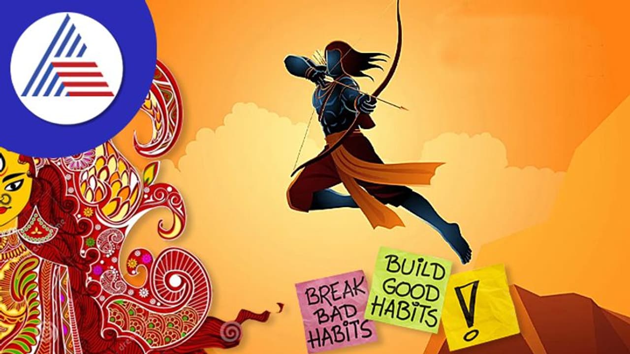 ರಾವಣದಹನದ ಜೊತೆಗೆ ನಿಮ್ಮಲ್ಲಿರುವ ಈ ಕೆಟ್ಟ ಅಭ್ಯಾಸ ಬಿಟ್ಟುಬಿಡಿ