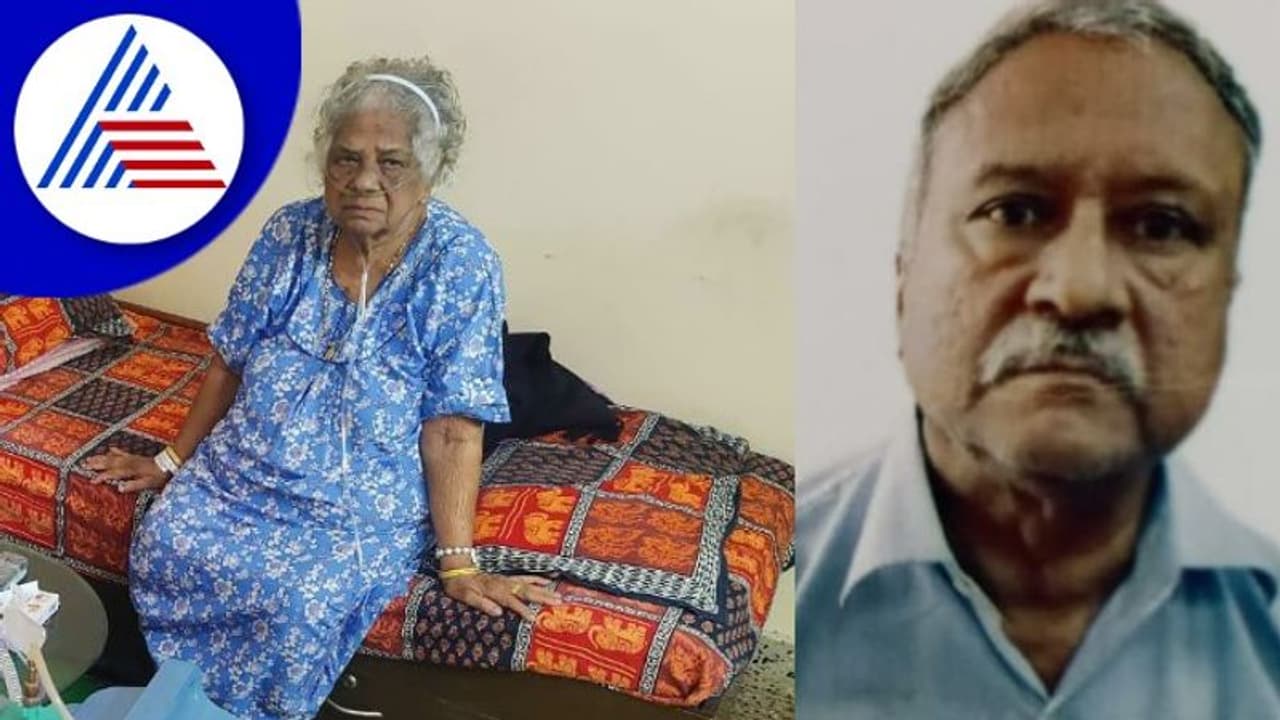 ಹೆತ್ತವಳಿಗೆ ಮಗನ ಭವಿಷ್ಯ ಮುಖ್ಯ; ಆದರೆ ಮಗನಿಗೆ ತಾಯಿ ಸಾವೇ ಮುಖ್ಯ! ಹೆತ್ತವಳಿಗೆ ಮಗನ ಭವಿಷ್ಯ ಮುಖ್ಯ; ಆದರೆ ಮಗನಿಗೆ ತಾಯಿ ಸಾವೇ ಮುಖ್ಯ!