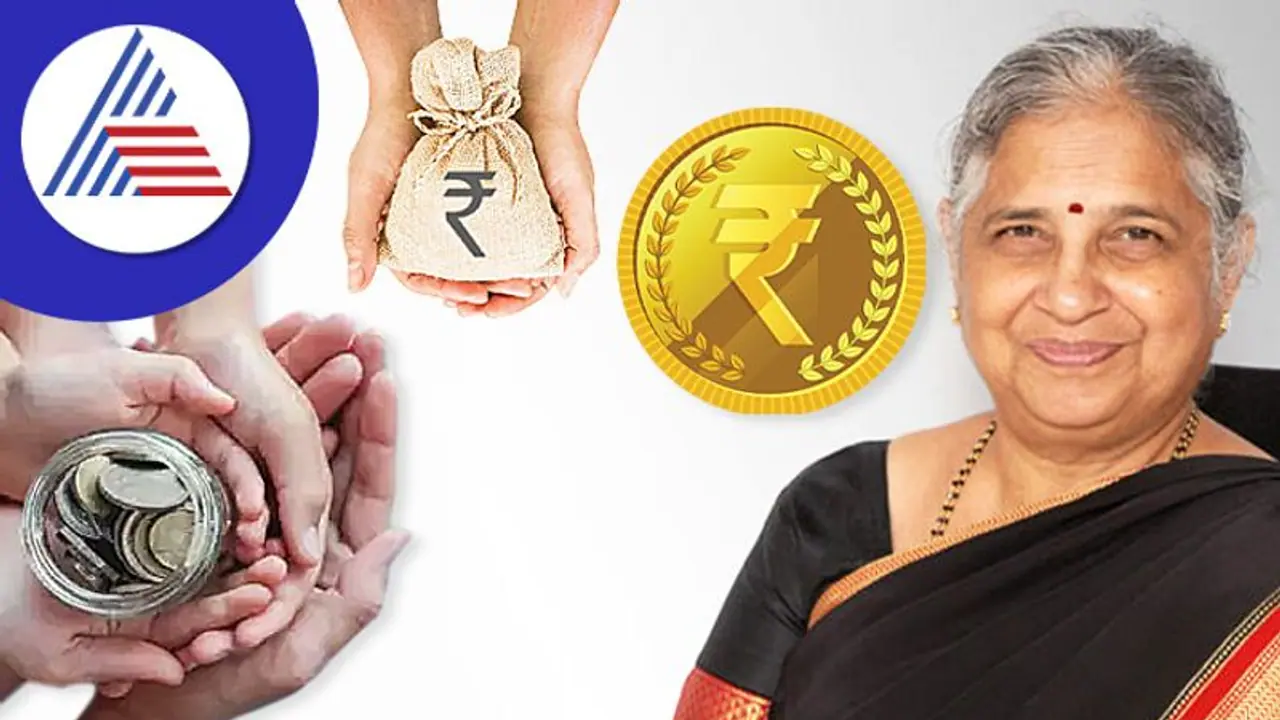 ಸೇವಿಂಗ್ಸ್ ಮಾಡೋದು ಹೇಗೆ ? ಸುಧಾಮೂರ್ತಿ ಏನ್‌ ಹೇಳ್ತಾರೆ ತಿಳ್ಕೊಳ್ಳಿ