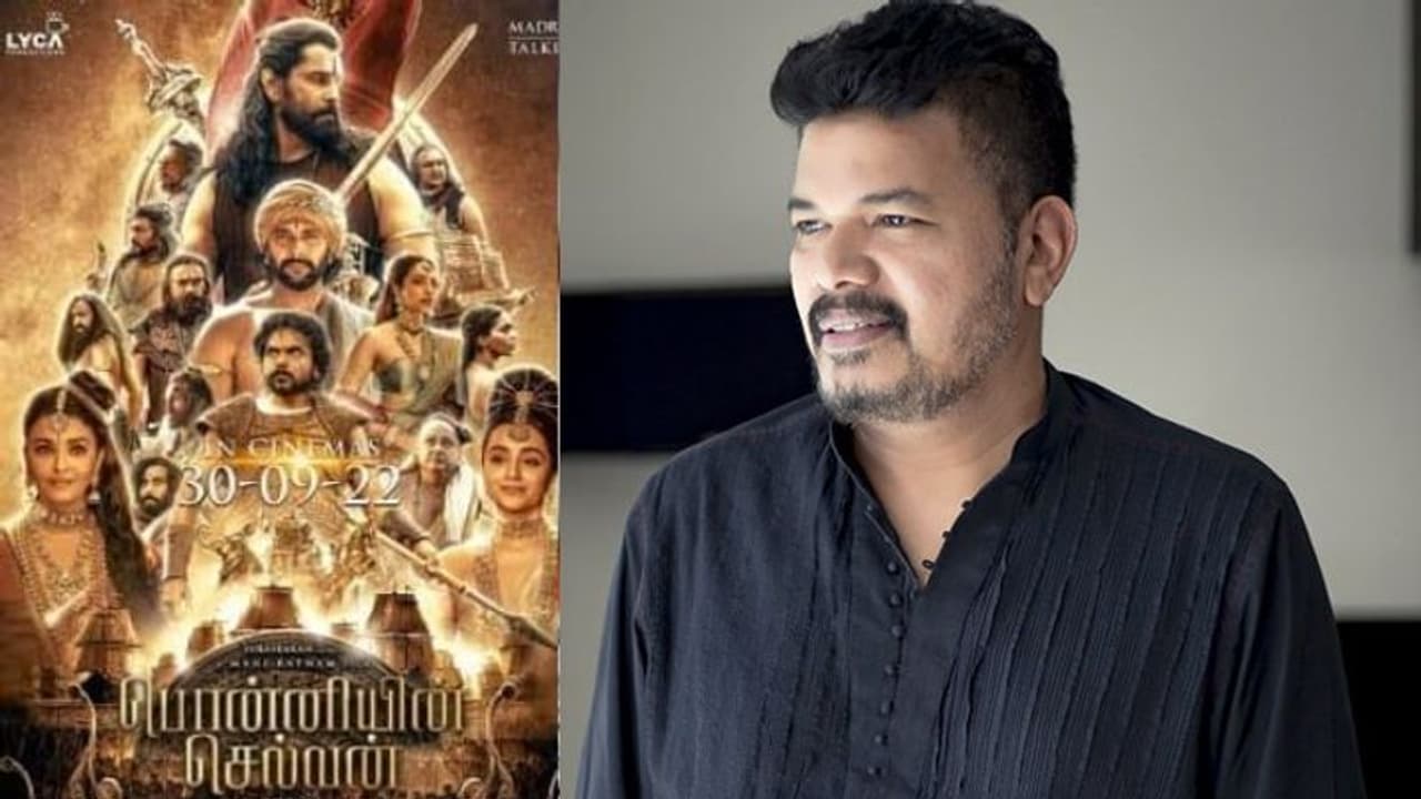 அந்த விஷயத்தில் மணிரத்னம் ஒரு கிங்.. பொன்னியின் செல்வன் பார்த்து மெர்சலான ஷங்கர் என்ன சொல்லிருக்கார் தெரியுமா அந்த விஷயத்தில் மணிரத்னம் ஒரு கிங்.. பொன்னியின் செல்வன் பார்த்து மெர்சலான ஷங்கர் என்ன சொல்லிருக்கார் தெரியுமா