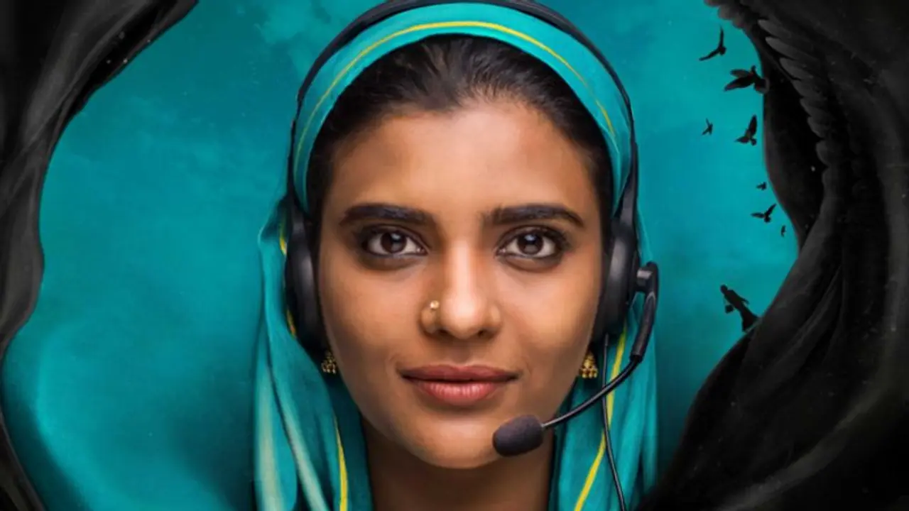 ஐஸ்வர்யா ராஜேஷின் 'ஃபர்ஹானா' திரைப்படம் எந்த மதத்திற்கும்.. உணர்வுகளுக்கும் எதிரானது அல்ல! படக்குழு விளக்கம்! ஐஸ்வர்யா ராஜேஷின் 'ஃபர்ஹானா' திரைப்படம் எந்த மதத்திற்கும்.. உணர்வுகளுக்கும் எதிரானது அல்ல! படக்குழு விளக்கம்!