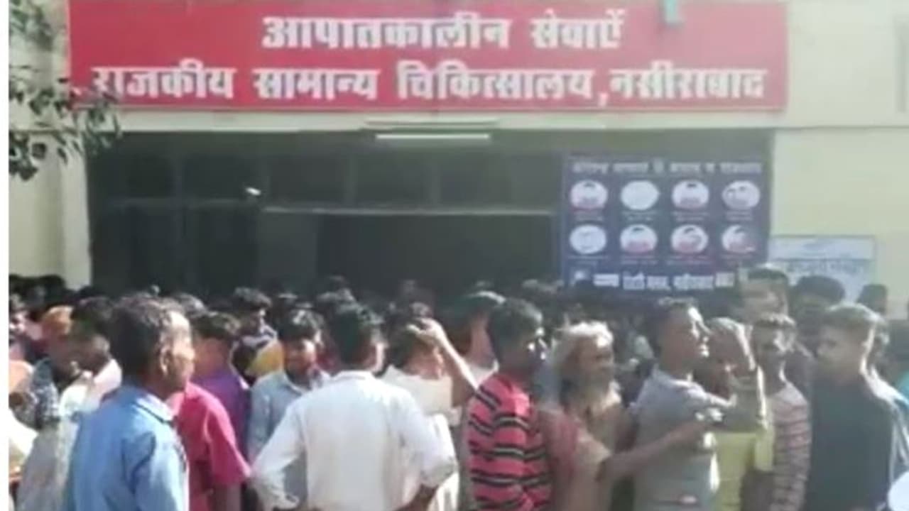 विजयादशमी को हुआ दुखद हादसाः राजस्थान में माता विसर्जन में गए 5 लोगों की गई जान, मचा कोहराम विजयादशमी को हुआ दुखद हादसाः राजस्थान में माता विसर्जन में गए 5 लोगों की गई जान, मचा कोहराम