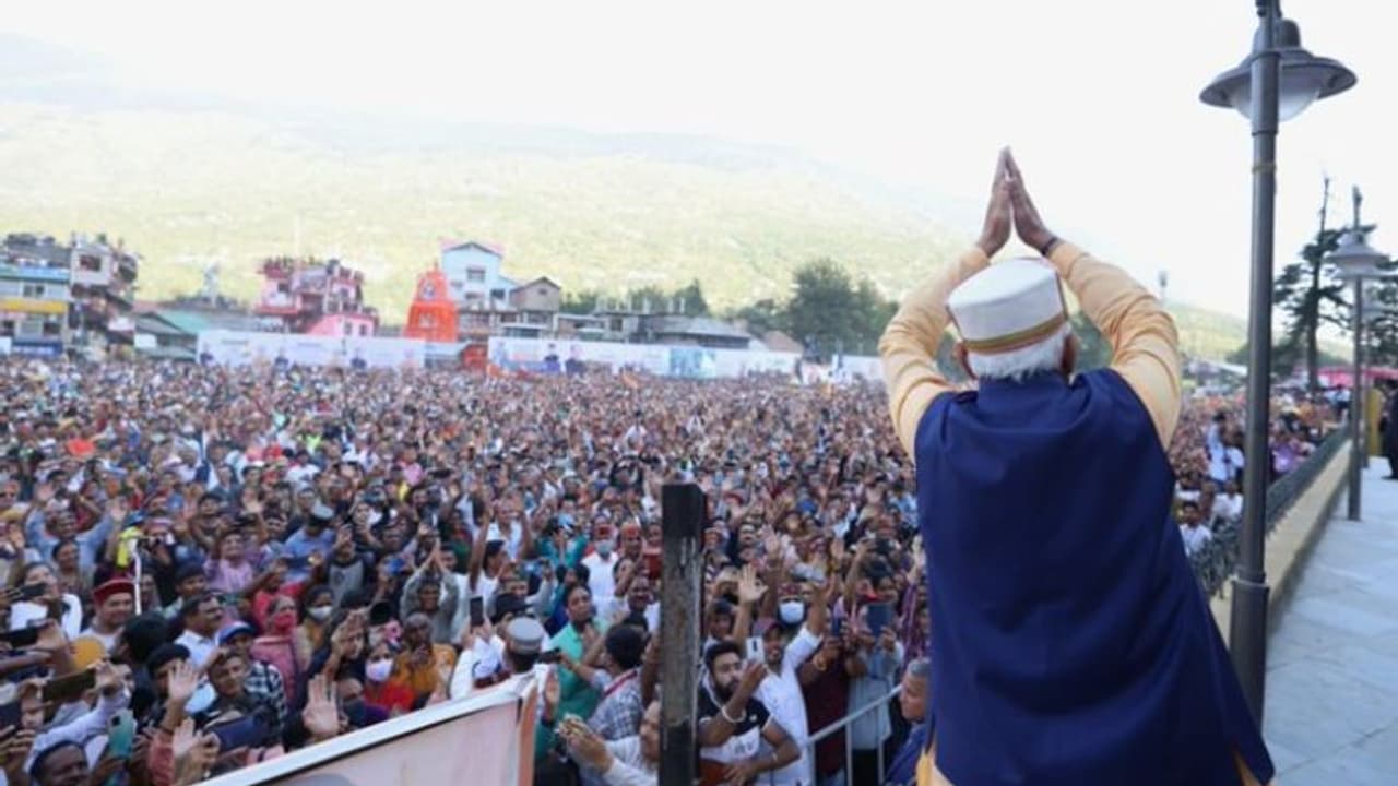 ദസറ ആഘോഷിക്കാൻ പ്രധാനമന്ത്രി മോദി കുളുവിൽ; വൻ വരവേൽപ് ദസറ ആഘോഷിക്കാൻ പ്രധാനമന്ത്രി മോദി കുളുവിൽ; വൻ വരവേൽപ്
