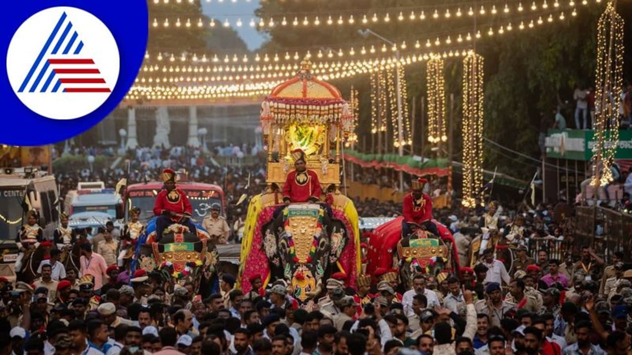 ಮೈಸೂರು ದಸರಾ: ಜಂಬೂಸವಾರಿ ಮೆರವಣಿಗೆಯಲ್ಲಿ ಈ ಬಾರಿ 49 ಸ್ತಬ್ಧಚಿತ್ರ ಮೈಸೂರು ದಸರಾ: ಜಂಬೂಸವಾರಿ ಮೆರವಣಿಗೆಯಲ್ಲಿ ಈ ಬಾರಿ 49 ಸ್ತಬ್ಧಚಿತ್ರ