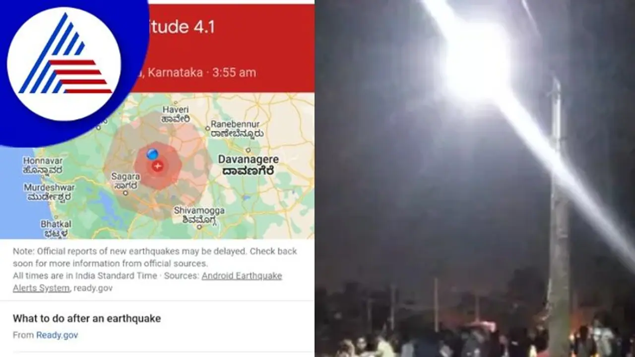 Shivamogga: ಶಿರಾಳಕೊಪ್ಪದಲ್ಲಿ ಭಾರೀ ಶಬ್ದದೊಂದಿಗೆ ಭೂಕಂಪನದ ಅನುಭವ!