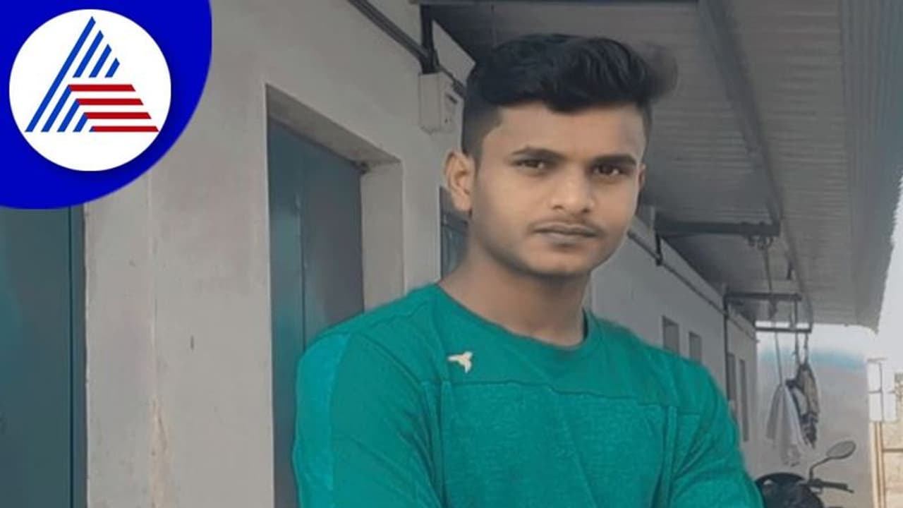 Shivamogga: ಲಾಂಗು ಮಚ್ಚುಗಳೊಂದಿಗೆ ವಿಡಿಯೋ ಚಿತ್ರೀಕರಿಸಿದ ಯುವಕನ ಬಂಧನ Shivamogga: ಲಾಂಗು ಮಚ್ಚುಗಳೊಂದಿಗೆ ವಿಡಿಯೋ ಚಿತ್ರೀಕರಿಸಿದ ಯುವಕನ ಬಂಧನ