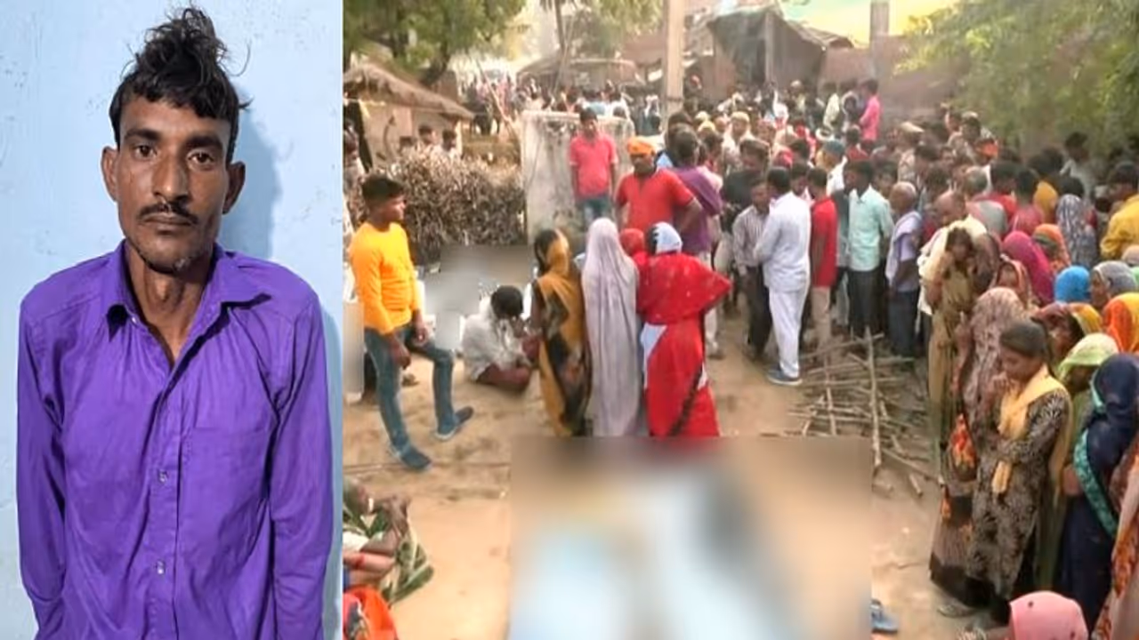 कानपुर हादसा: 26 मौतों का जिम्मेदार राजू निषाद हुआ गिरफ्तार, मां और बेटी के अंतिम संस्कार से भी बनाई थी दूरी कानपुर हादसा: 26 मौतों का जिम्मेदार राजू निषाद हुआ गिरफ्तार, मां और बेटी के अंतिम संस्कार से भी बनाई थी दूरी