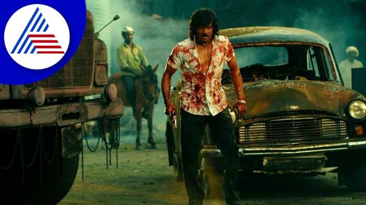 Kabzaa Twitter Review; ಉಪೇಂದ್ರ ಸಿನಿಮಾ ನೋಡಿ ಫ್ಯಾನ್ಸ್ ಹೇಳಿದ್ದೇನು, ಹೇಗಿದೆ ಕಿಚ್ಚ, ಶಿವಣ್ಣನ ಪಾತ್ರ? Kabzaa Twitter Review; ಉಪೇಂದ್ರ ಸಿನಿಮಾ ನೋಡಿ ಫ್ಯಾನ್ಸ್ ಹೇಳಿದ್ದೇನು, ಹೇಗಿದೆ ಕಿಚ್ಚ, ಶಿವಣ್ಣನ ಪಾತ್ರ?