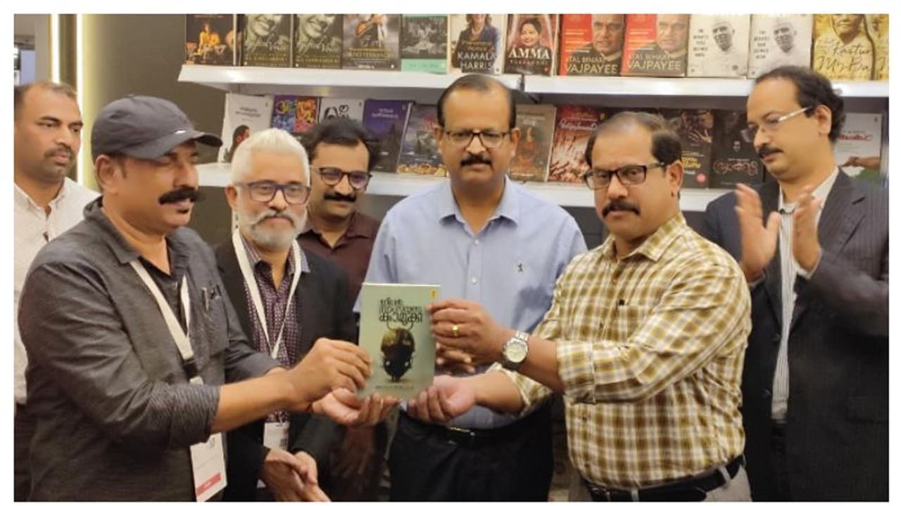 ജോസഫ് അതിരുങ്കലിന്റെ പുതിയ പുസ്തകം പ്രകാശനം ചെയ്തു ജോസഫ് അതിരുങ്കലിന്റെ പുതിയ പുസ്തകം പ്രകാശനം ചെയ്തു