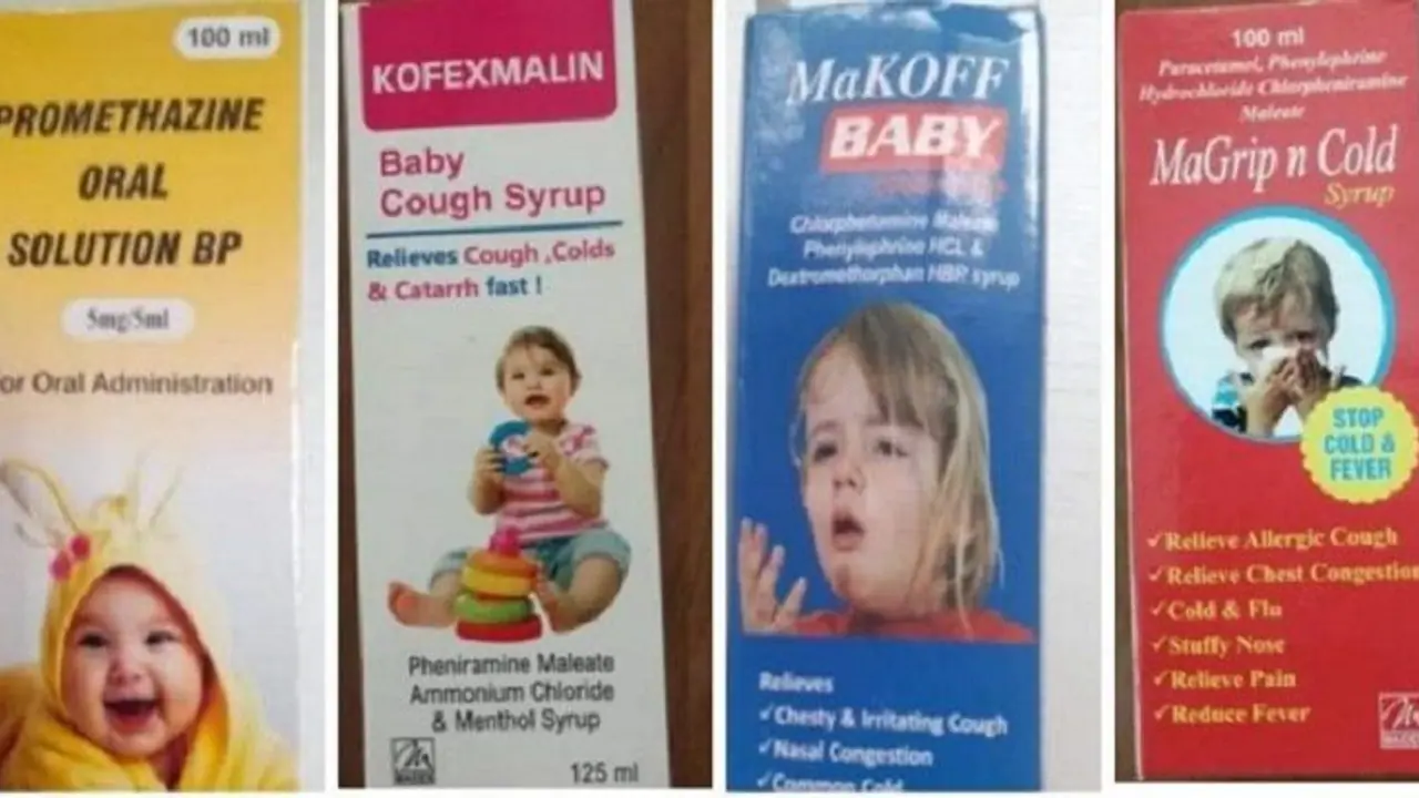 ಭಾರತೀಯ ಕಂಪನಿಯ ಕೆಮ್ಮಿನ ಔಷಧಿ ಕುರಿತು ವಿಶ್ವ ಆರೋಗ್ಯ ಸಂಸ್ಥೆ ಹೈ ಅಲರ್ಟ್‌, ನಿಮ್ಮಲ್ಲಿದ್ದರೆ ಎಚ್ಚರ ವಹಿಸಿ!