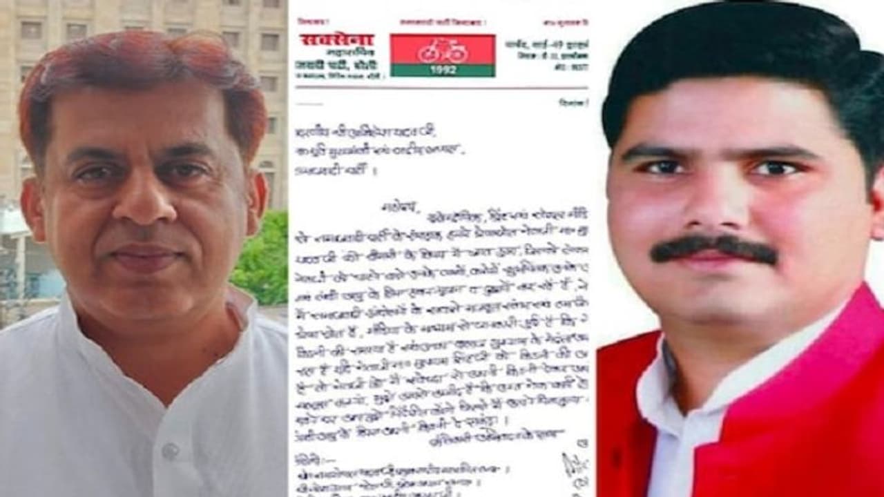 कभी जन्मदिन पर करते थे रक्तदान, अब किडनी दान देकर बचाना चाहते हैं मुलायम सिंह यादव की जान कभी जन्मदिन पर करते थे रक्तदान, अब किडनी दान देकर बचाना चाहते हैं मुलायम सिंह यादव की जान