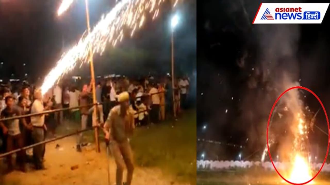 దసరా వేడుకలు.. రావణుడికి నిప్పు.. రివర్స్ ఫైరింగ్ చేసిన అసురుడు (వీడియో) దసరా వేడుకలు.. రావణుడికి నిప్పు.. రివర్స్ ఫైరింగ్ చేసిన అసురుడు (వీడియో)