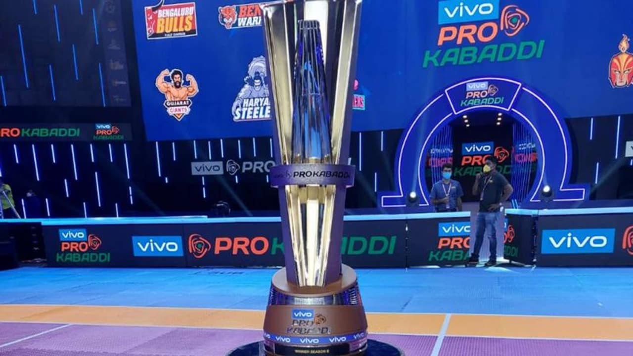 Pro Kabaddi League: ಇಂದಿನಿಂದ ಬೆಂಗಳೂರಲ್ಲಿ ಪ್ರೊ ಕಬಡ್ಡಿ ಕಲರವ..!