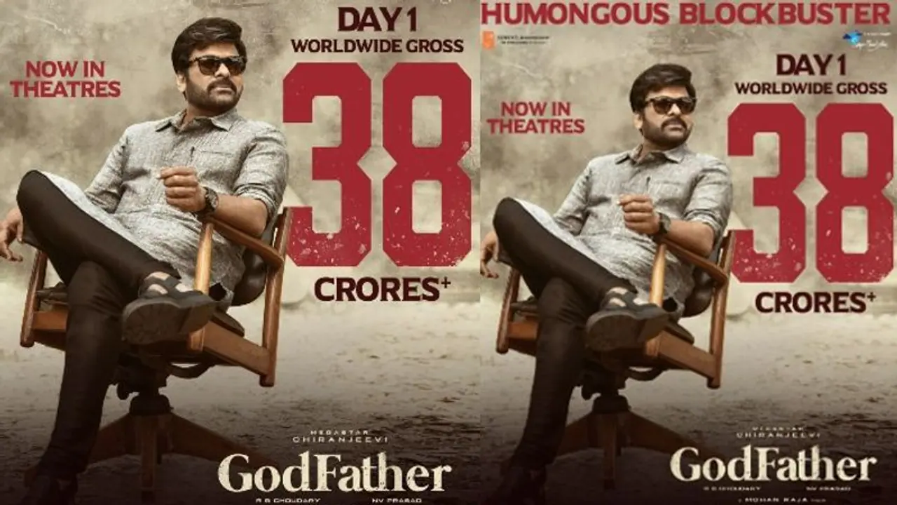 #God Father: `గాడ్ఫాదర్` ఫస్ట్ డే కలెక్షన్లు.. స్టామినా చూపించిన మెగాస్టార్ #God Father: `గాడ్ఫాదర్` ఫస్ట్ డే కలెక్షన్లు.. స్టామినా చూపించిన మెగాస్టార్