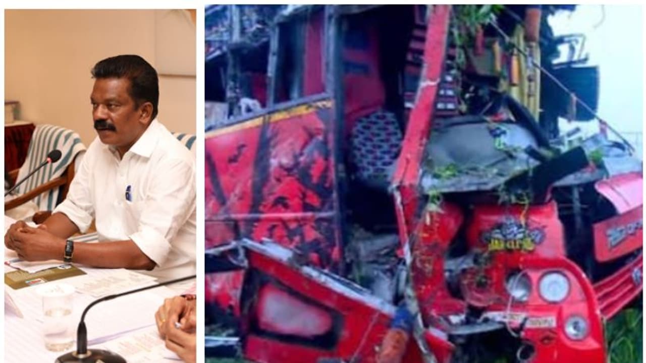 വടക്കഞ്ചേരി അപകടം; 'പരിക്കേറ്റവരുടെ ചികിത്സക്കായി എല്ലാ നടപടികളും സ്വീകരിച്ചു': മന്ത്രി കെ. രാധാകൃഷ്ണൻ വടക്കഞ്ചേരി അപകടം; 'പരിക്കേറ്റവരുടെ ചികിത്സക്കായി എല്ലാ നടപടികളും സ്വീകരിച്ചു': മന്ത്രി കെ. രാധാകൃഷ്ണൻ