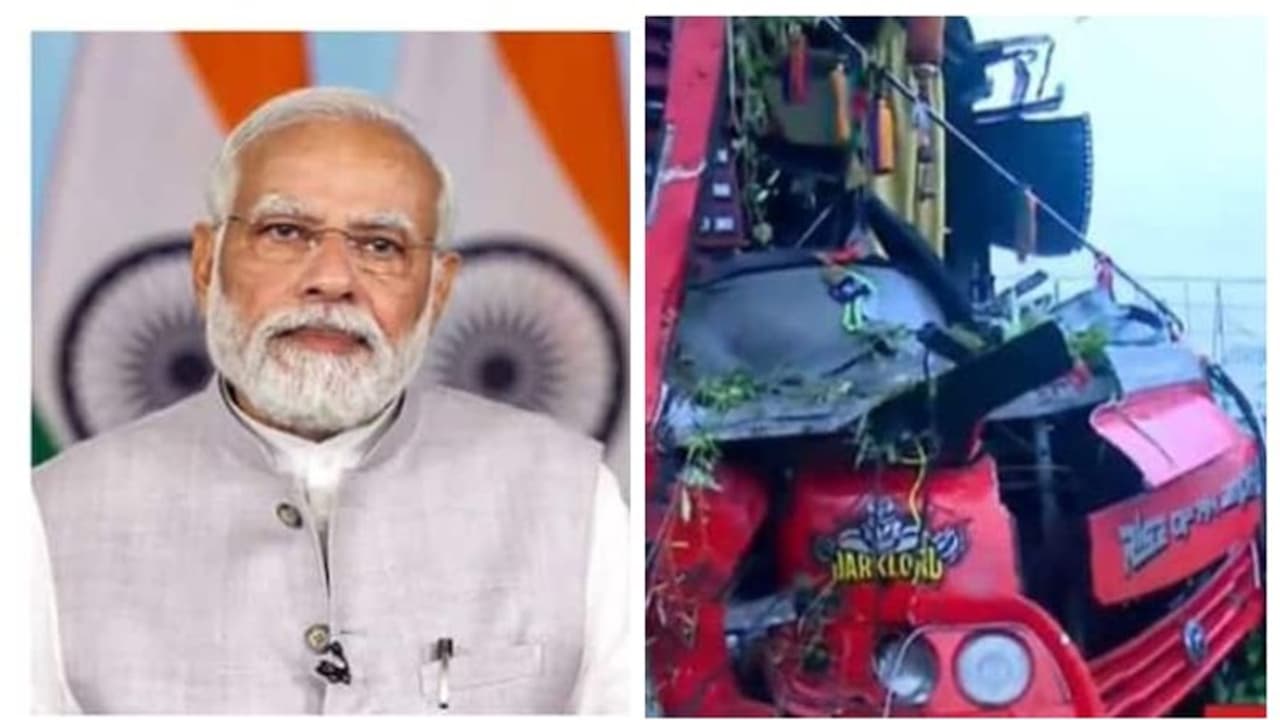 വടക്കഞ്ചേരി അപകടത്തില് അനുശോചിച്ച് പ്രധാനമന്ത്രി, മരിച്ചവരുടെ കുടുംബങ്ങള്ക്ക് 2 ലക്ഷം സഹായധനം വടക്കഞ്ചേരി അപകടത്തില് അനുശോചിച്ച് പ്രധാനമന്ത്രി, മരിച്ചവരുടെ കുടുംബങ്ങള്ക്ക് 2 ലക്ഷം സഹായധനം