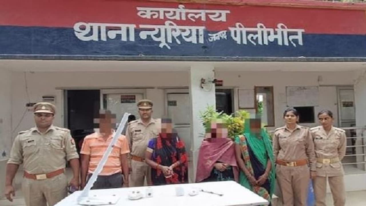 युवक को मारने से पहले महिलाओं ने किया खाने का इंतजाम, पतियों के साथ बनाई योजना को फिल्मी अंदाज में दिया अंजाम युवक को मारने से पहले महिलाओं ने किया खाने का इंतजाम, पतियों के साथ बनाई योजना को फिल्मी अंदाज में दिया अंजाम