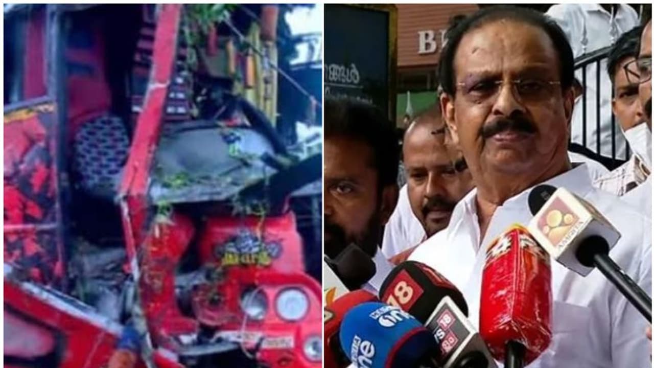 നടുക്കം മാറുന്നില്ല; ഈ മനുഷ്യക്കുരിതികള്ക്ക് അറുതിവരുത്തണം, നിയമലംഘനങ്ങള് തടഞ്ഞേ മതിയാകൂ: കെ സുധാകരന് നടുക്കം മാറുന്നില്ല; ഈ മനുഷ്യക്കുരിതികള്ക്ക് അറുതിവരുത്തണം, നിയമലംഘനങ്ങള് തടഞ്ഞേ മതിയാകൂ: കെ സുധാകരന്