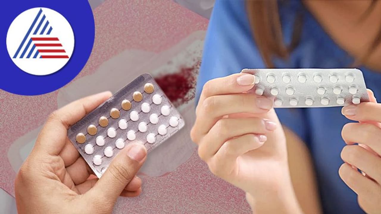 கருத்தடை மாத்திரைகளை சாப்பிடும் பெண்களுக்கு உடல் எடை கூடுமா? ஆய்வு கூறும் உண்மை..!! கருத்தடை மாத்திரைகளை சாப்பிடும் பெண்களுக்கு உடல் எடை கூடுமா? ஆய்வு கூறும் உண்மை..!!