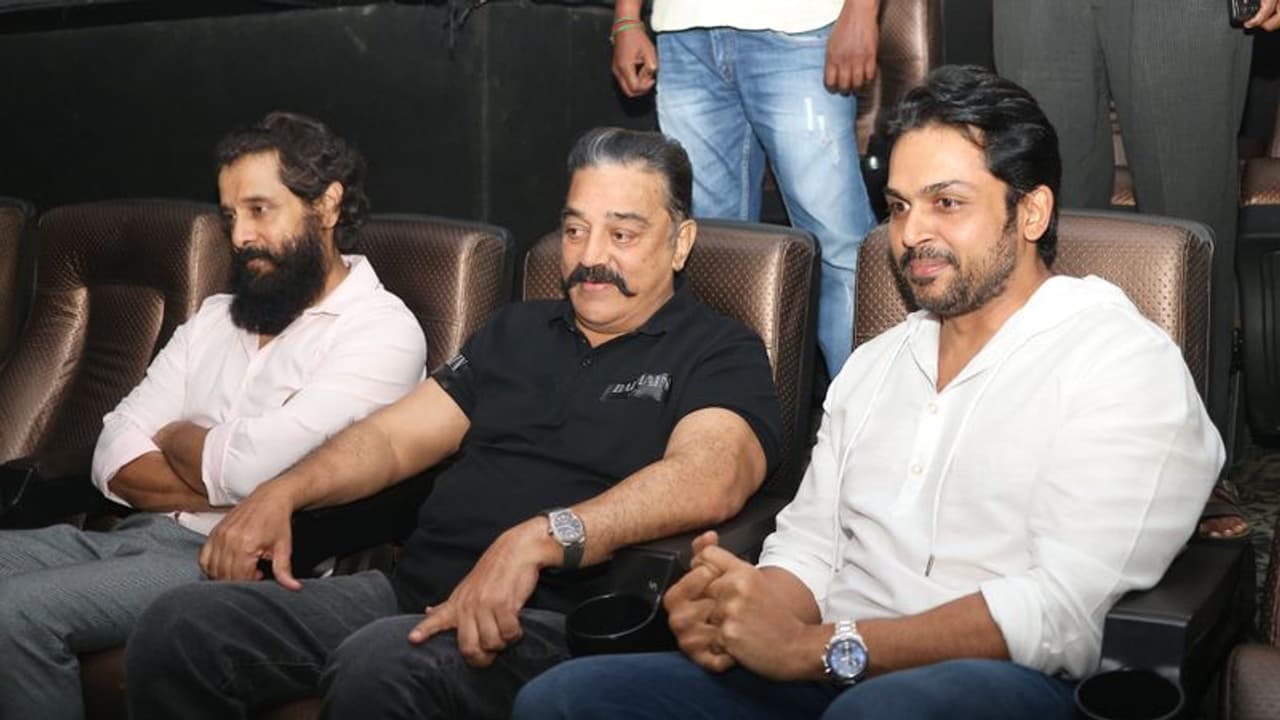 உலகநாயகனுடன் ஸ்பெஷல் ஷோ பார்த்த சோழர்கள்..வீடியோ வெளியிட்ட பொன்னியின் செல்வன் படக்குழு உலகநாயகனுடன் ஸ்பெஷல் ஷோ பார்த்த சோழர்கள்..வீடியோ வெளியிட்ட பொன்னியின் செல்வன் படக்குழு