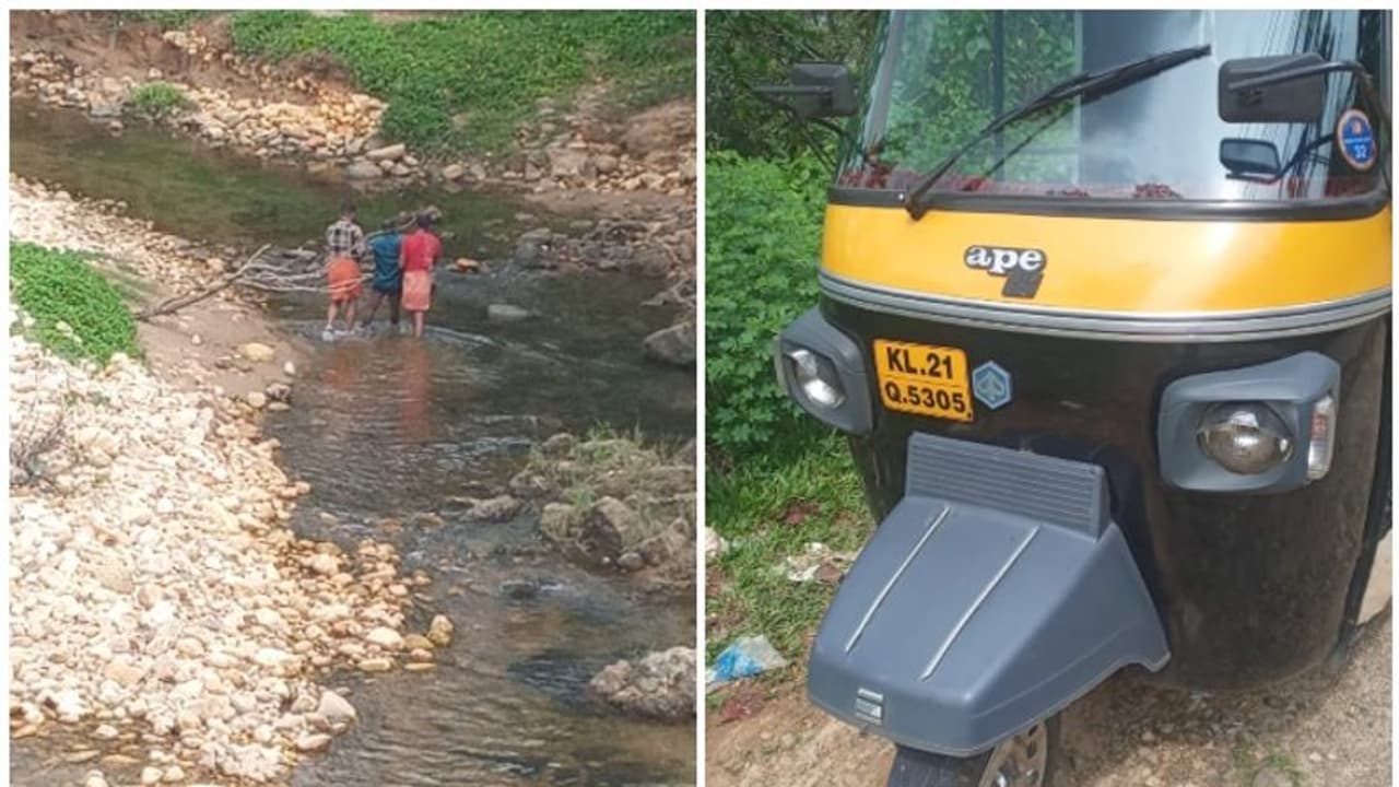 കല്ലാറില് മൂന്ന് പേർ മുങ്ങിമരിച്ച സ്ഥലത്ത് വിലക്ക് ലംഘിച്ച് മദ്യപാനം; അന്വേഷണം തുടങ്ങി പൊലീസ് കല്ലാറില് മൂന്ന് പേർ മുങ്ങിമരിച്ച സ്ഥലത്ത് വിലക്ക് ലംഘിച്ച് മദ്യപാനം; അന്വേഷണം തുടങ്ങി പൊലീസ്