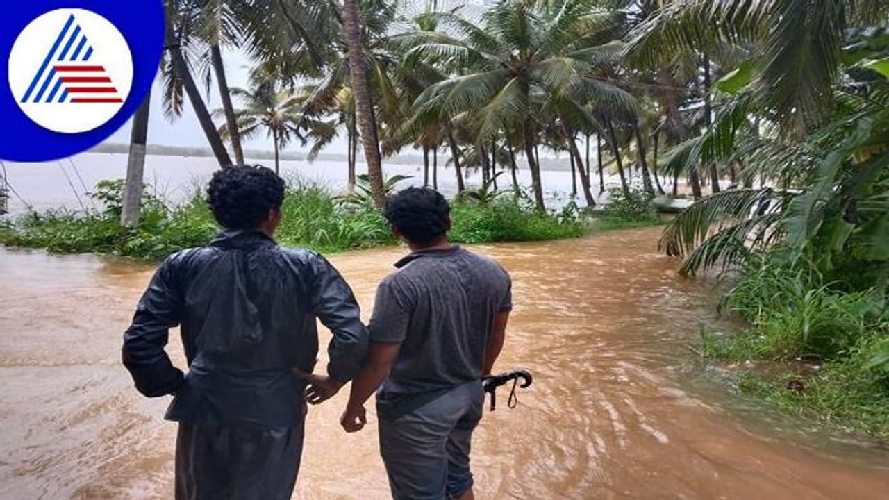 ಉಡುಪಿಯಲ್ಲಿ ರಾಜ್ಯದಲ್ಲೇ ಅತ್ಯಧಿಕ‌ ಮುಂಗಾರು‌ ಮಳೆ..!