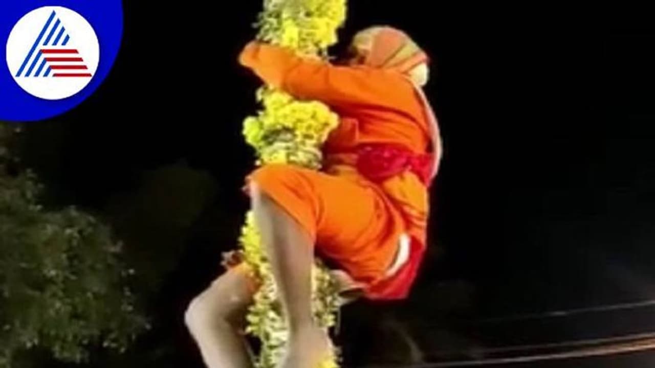 ಚಿಕ್ಕಮಗಳೂರು: ಚುನಾವಣೆ ಸಮಿಪಿಸುತ್ತಿದೆ, ಅಧಿಕಾರಕ್ಕಾಗಿ ಕಿತ್ತಾಟ ಹೆಚ್ಚಾಗಲಿವೆ: ಕಾರ್ಣಿಕದ ಭವಿಷ್ಯ ನುಡಿ..!